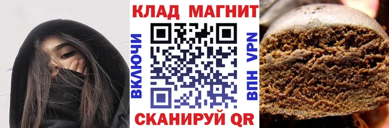 Купить Братск COCAIN  МДМА  МАРИХУАНА  Гашиш 