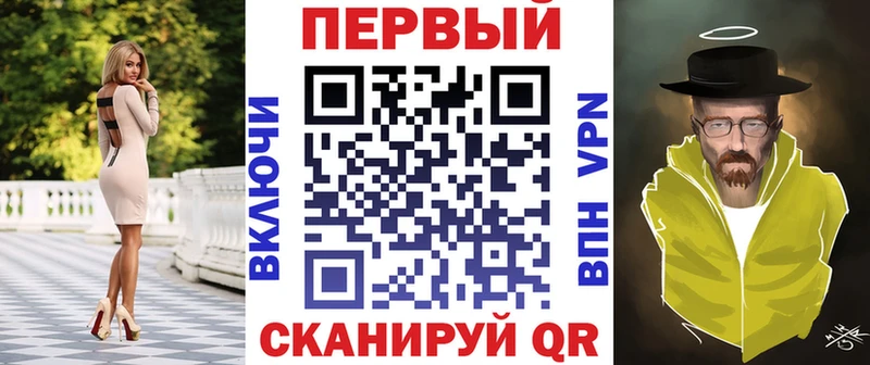 Амфетамин Premium  Братск 