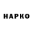 Кетамин VHQ Carlos Irving