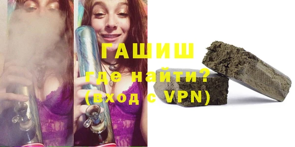 кокаин Богданович