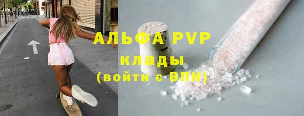 кокаин Богданович