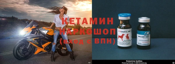 кокаин Богданович