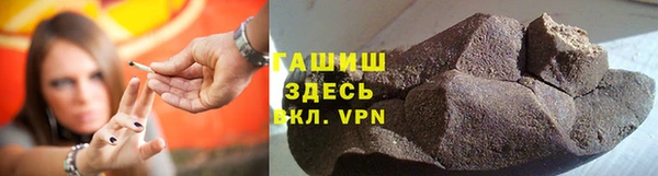 кокаин перу Богородицк