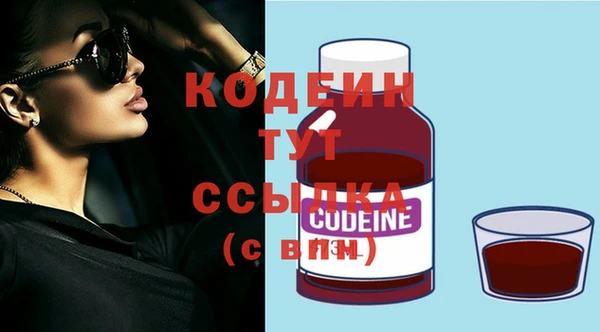 кокаин Богданович