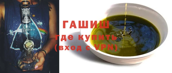 кокаин Богданович