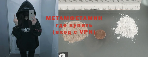 кокаин Богданович
