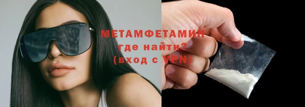 кокаин Богданович
