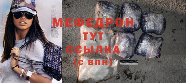 кокаин Богданович