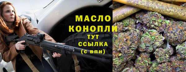 кокаин Богданович