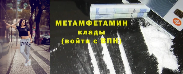кокаин Богданович