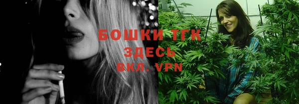 кокаин Богданович