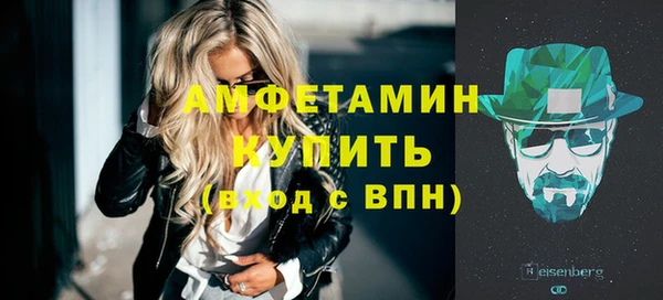 кокаин Богданович