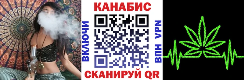 Бошки Шишки VHQ где найти ОМГ ОМГ как зайти Братск
